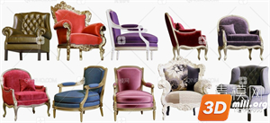 Origami Curved Armchair